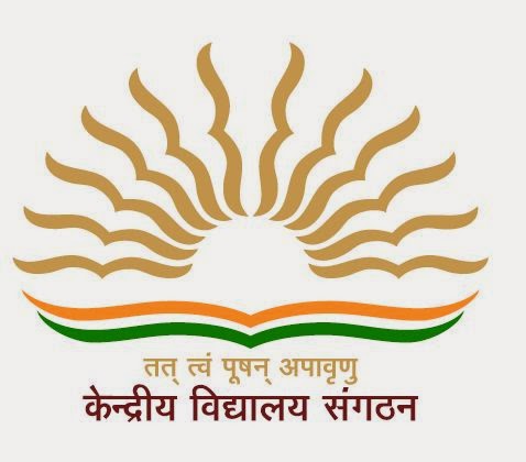 Kendriya Vidyalaya - Bhopal Naka - Bhopal Image