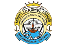 Mount Carmel School - Bag Mungalia - Bhopal Image