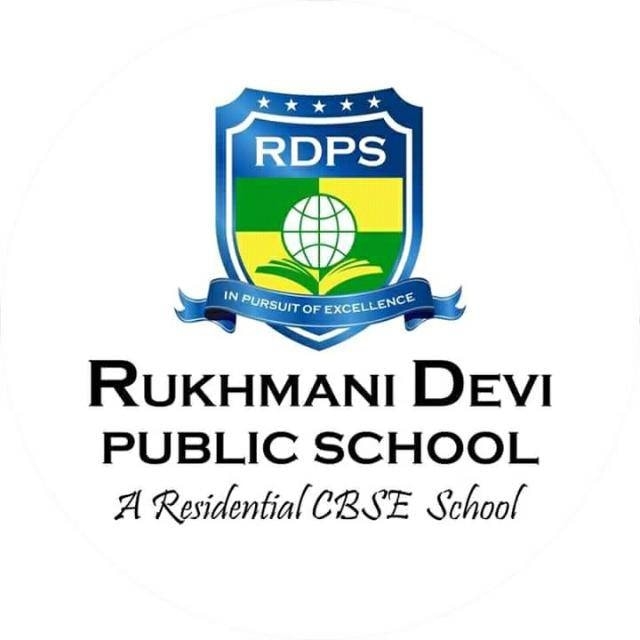 Rukhmani Devi Public School - Hamidia Road - Bhopal Image