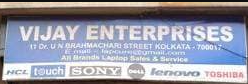 Vijay Enterprises - Chandni Chowk - Kolkata Image