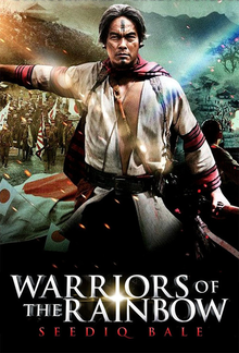 Warriors of the Rainbow: Seediq Bale Image