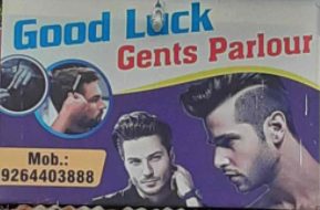 Good Luck Gents Parlour - Moonidih - Dhanbad Image