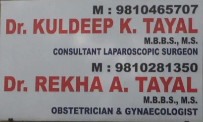 Dr. Kuldeep Tayal - Vasant Kunj - Delhi Image