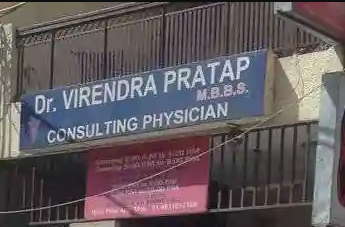 Dr. Virendra Pratap - Lajpat Nagar 1 - Delhi Image