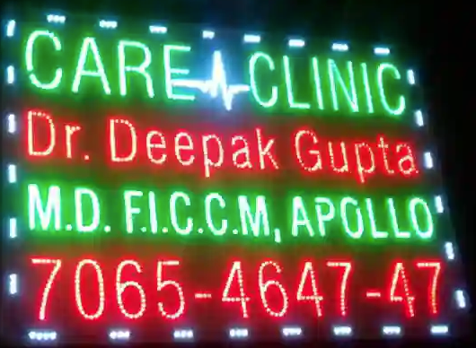 Care Clinic Dr. Deepak Gupta Mbbs Md Dr Mrs. K Gupta Gynae - Mohan Garden - Delhi Image