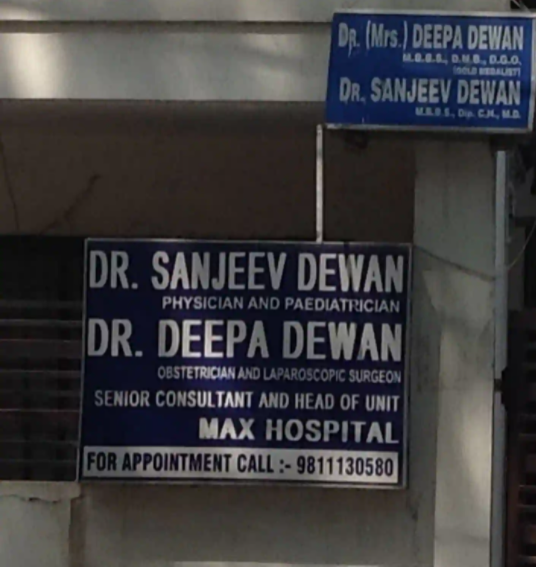 Dr. Deepa Dewan (Max Hospital) - Chakkarpur - Gurugram Image