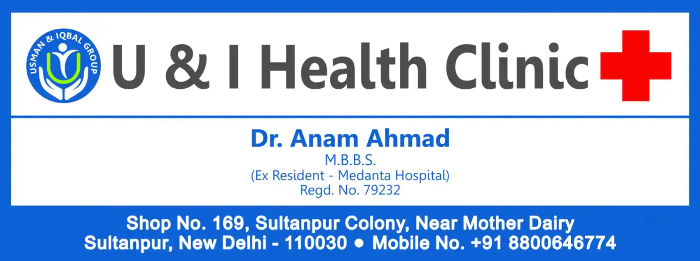 U & I Health Clinic - Sultanpur - Delhi Image