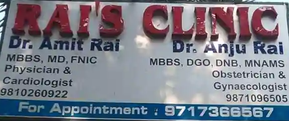 Rais Clinic - Raj Nagar - Ghaziabad Image