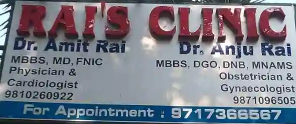 Dr. Amit Rai (Rai'S Clinic) - Raj Nagar - Ghaziabad Image