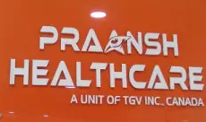 Praansh Health Care - Dwarka More - Delhi Image