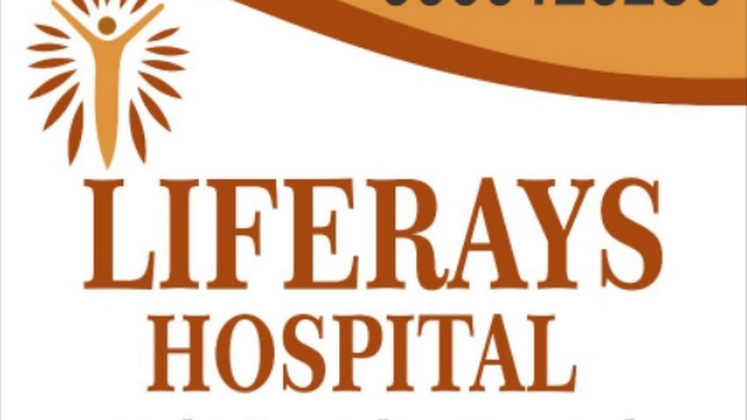 Liferays Hospital - Tughlakabad Extension - Delhi Image