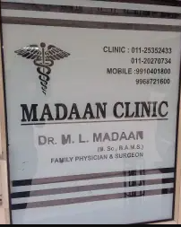 Madaan Clinic - Uttam Nagar - Delhi Image