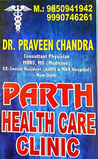 Parth Healthcare Clinic - Sadh Nagar 1 - Delhi Image