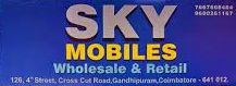 Sky Mobiles - Gandhipuram - Coimbatore Image