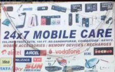 24 X 7 Mobile Care - Gandhipuram - Coimbatore Image