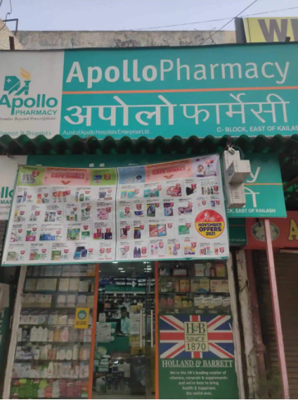 Apollo Pharmacy - Lala Lajpat Rai Marg - Delhi Image