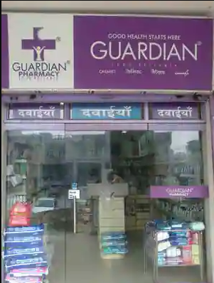 Gurdian Lifecare Private Limited - Indirapuram - Ghaziabad Image