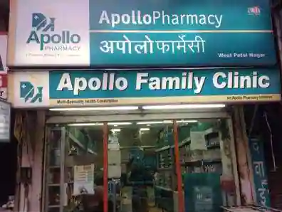 Apollo Pharmacy - Karol Bagh - Delhi Image