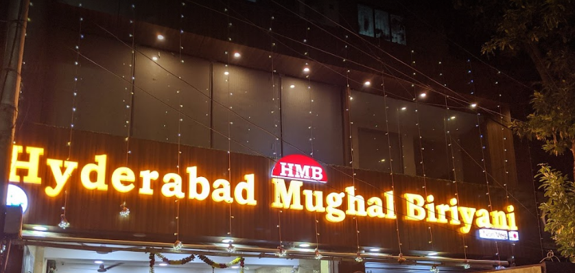 Hyderabad Mughal Biriyani - Perambur - Chennai Image