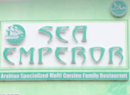 Sea Emperor Hotel - Madipakkam - Chennai Image