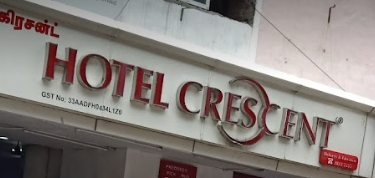 Hotel Crescent Restaurant - Nungambakkam - Chennai Image