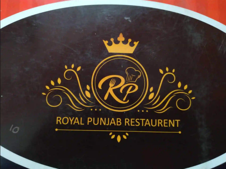 Royal Punjab Restaurant - Dhulagori - Howrah Image