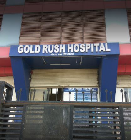 Gold Rush Hospital - Kharadi - Pune Image