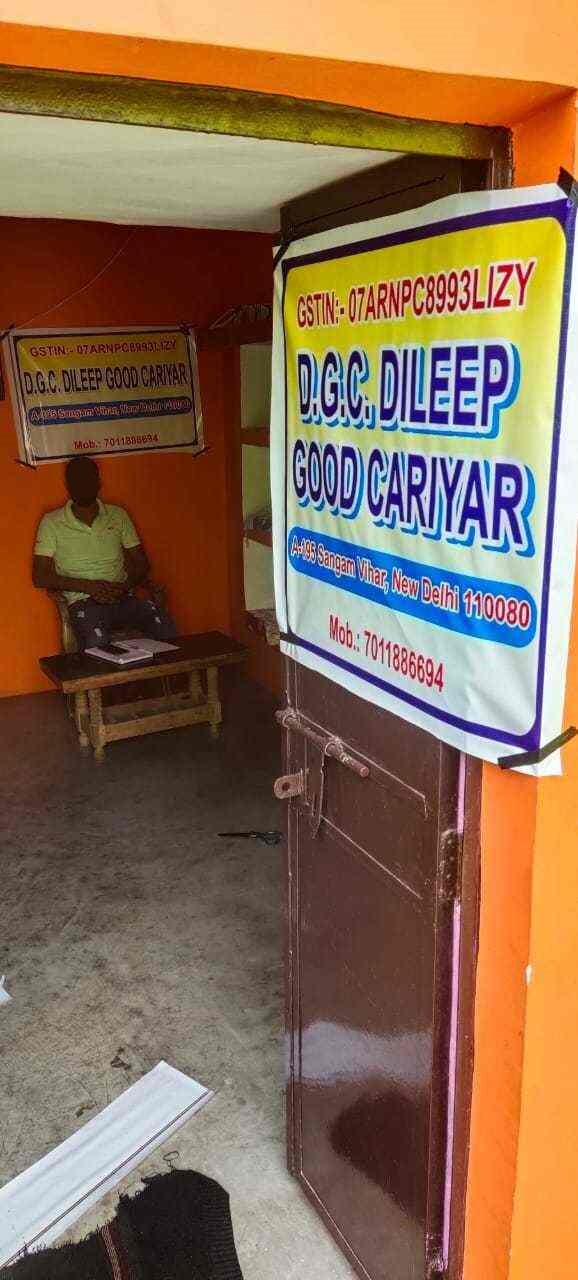 Dgc Dileep Goods Carrier - Sangam Vihar - Delhi Image