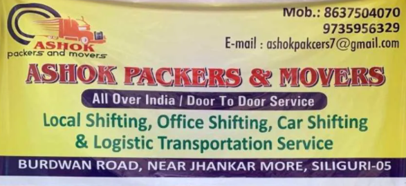 Ashok Packers And Movers - Burdwan Road - Siliguri Image