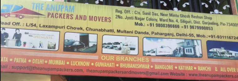 Apm India Relocation Packers & Movers - Darjeeling - Siliguri Image