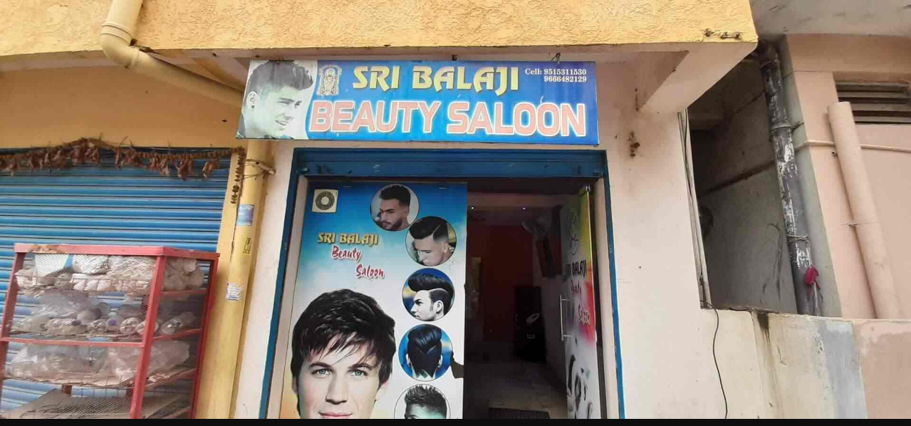 Sri Balaji Beauty Saloon - Gachibowli - Hyderabad Image