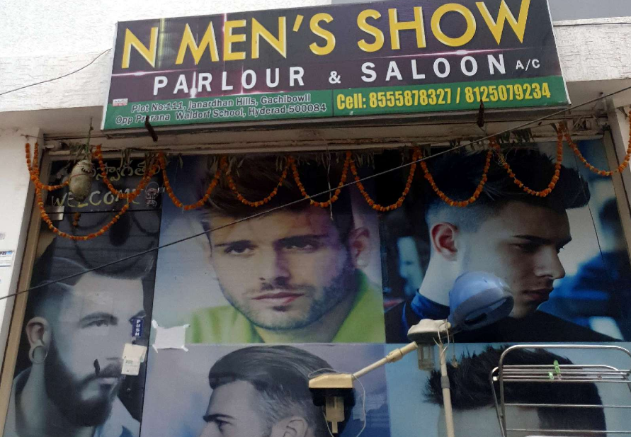 N Men'S Show Parlour And Salon - Gachibowli - Hyderabad Image