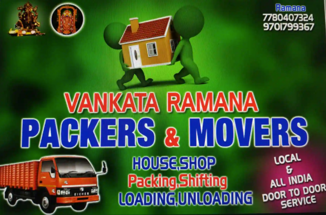 Venkata Ramana Packers And Movers - Kothapet - Vijayawada Image