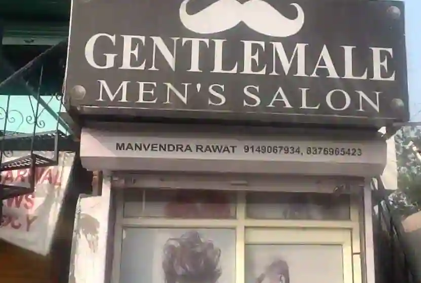 Gentlemale Men'S Salon - Dehradun City - Dehradun Image