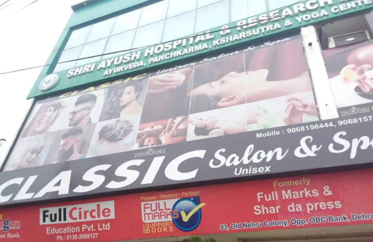 Classic Unisex Spa - Dehradun City - Dehradun Image