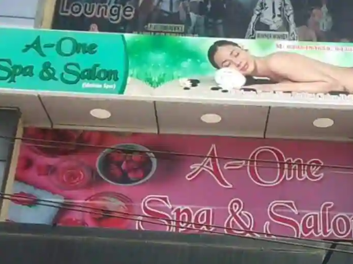 A-One Spa & Salon - Dehradun City - Dehradun Image