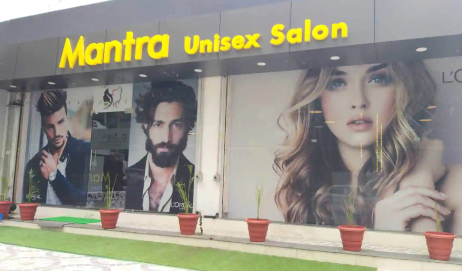 Mantra Unisex Salon - Kulhan - Dehradun Image