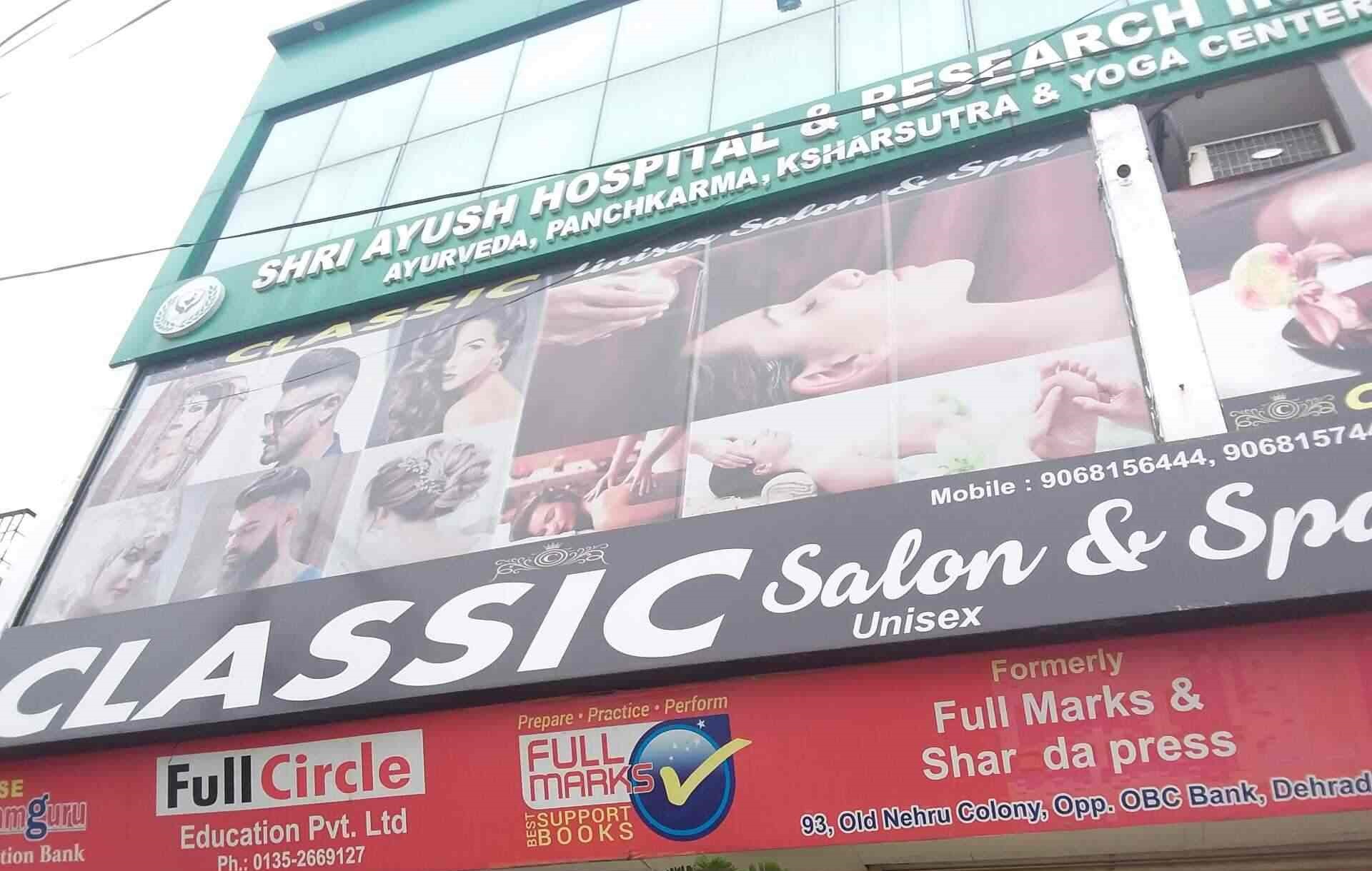 Classic Unisex Salon & Spa - Dehradun City - Dehradun Image