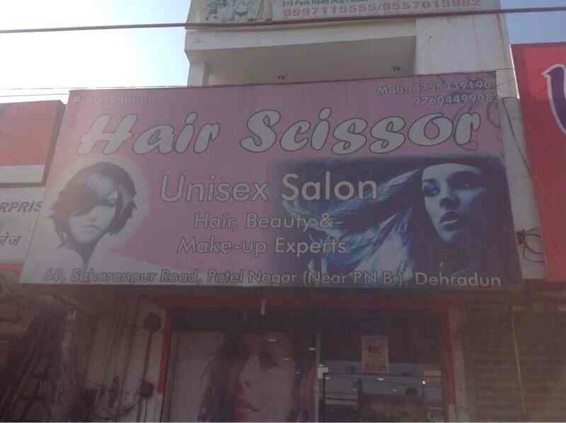 Hair Scissor Unisex Salon - Dehradun City - Dehradun Image