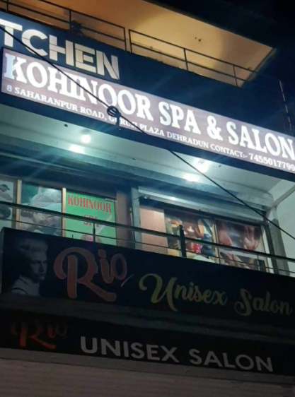 Kohinoor Spa & Salon - Dehradun City - Dehradun Image