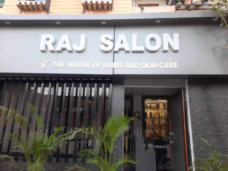 Raj Salon - Alok Nagar - Indore Image