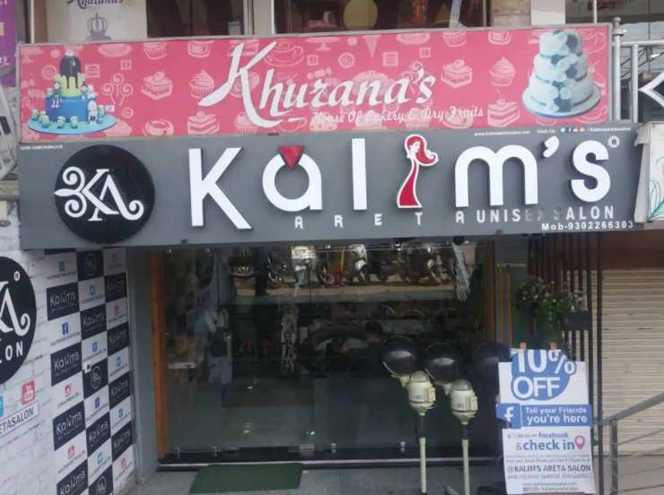 Kalims Areta Unisex Salon - Old Palasia - Indore Image