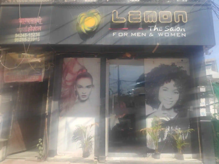 Lemon The Salon - Manoramaganj - Indore Image