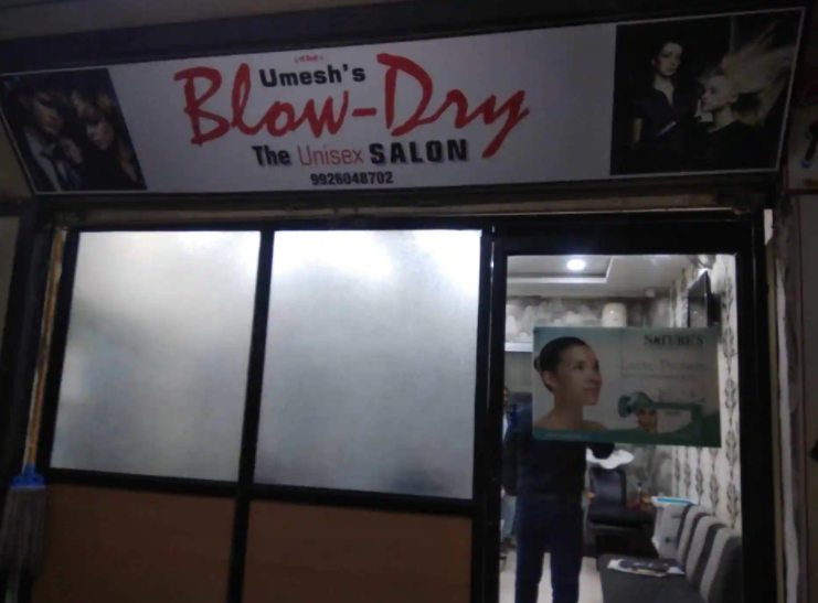 Blow Dry The Unisex Salon - New Palasia - Indore Image