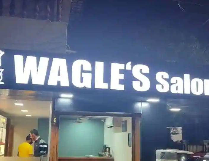 Wagles Unisex Salon - Old Palasia - Indore Image