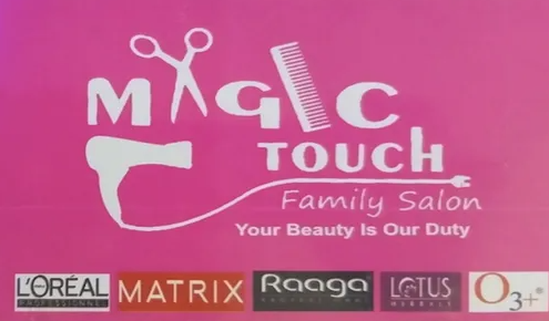 Magic Touch Family Salon - Lig Colony - Indore Image