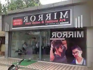 Mirror Hair Saloon - Shri Krishna Nagar - Indore Image