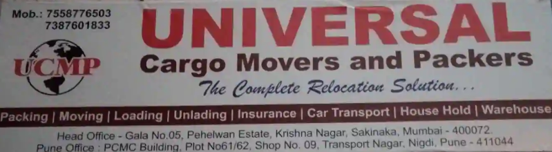 Universal Cargo Movers And Packers - Nigdi - Pune Image