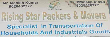 Rising Star Packers And Movers - Chinchwad East - Pune Image