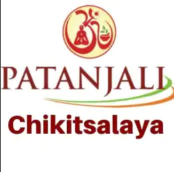 Patanjali Chikitsalaya - Jyoti Nagar West - Delhi Image